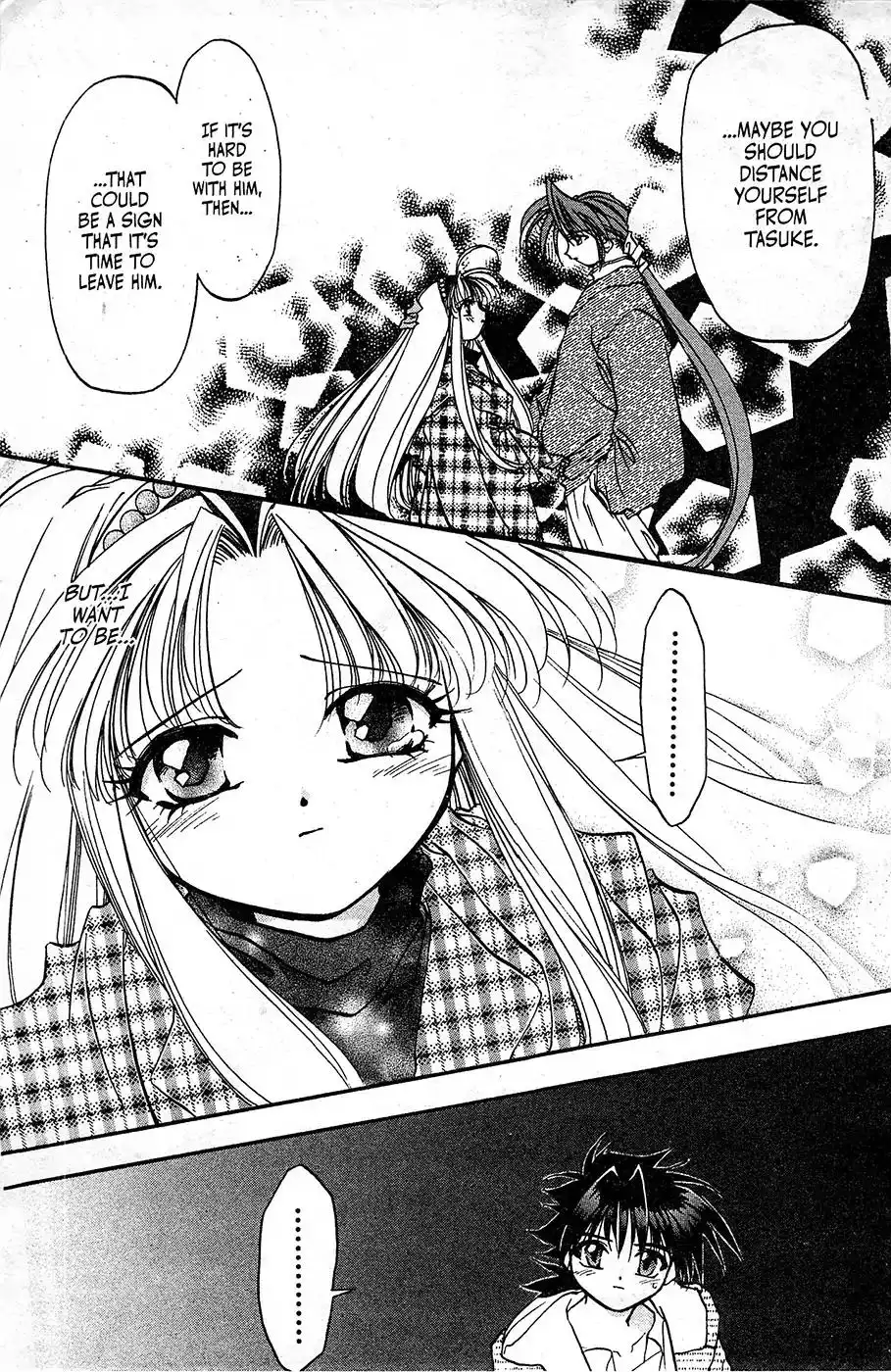 Mamotte Shugogetten! Chapter 14 29